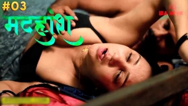 Madhuhosh E03 Hindi Hot Web Series – Ibamovies