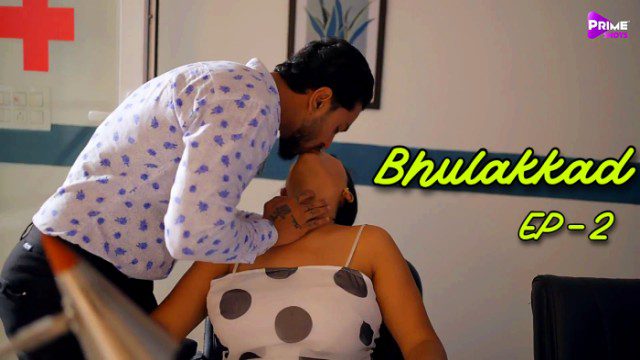 Bhulakkad