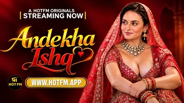HotFM